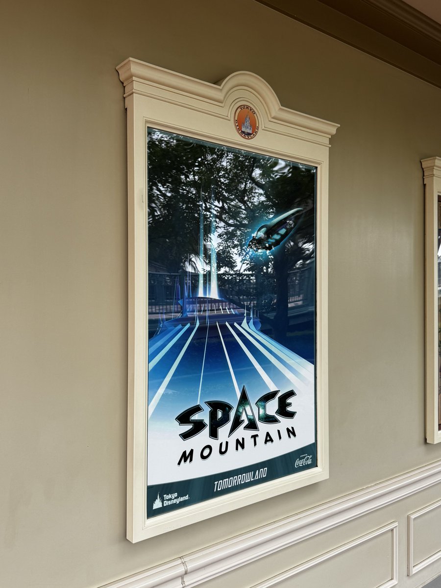 パークでこのポスターが無くならない限り、ワイの中では旧スペース