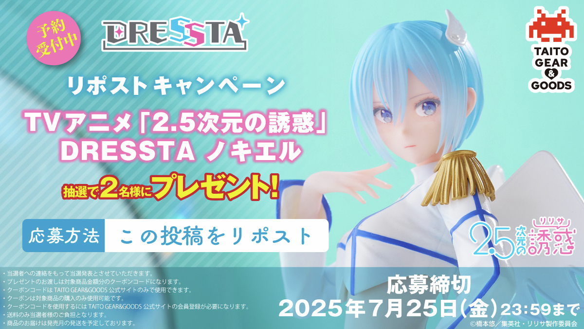 断捨離に協力お願いします( ߹꒳߹ ) s (s91684628@) / X
