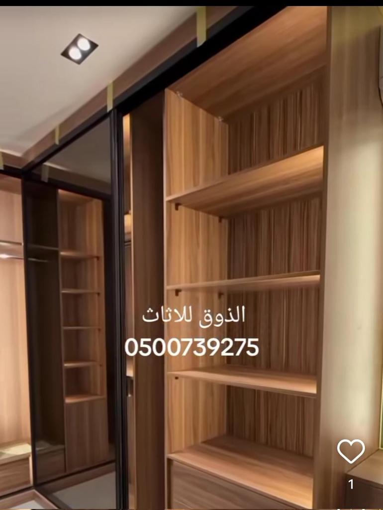 ELZouk2010's tweet image. نفصيل حسب الطلب جميع قطع الاثاث المنزلي والفندقي اجود انواع الأخشاب واطول فتره ضمان وأسعار المصنع وتقسيط مع تابي يسعدنا تشريفكم لنا في معارضنا مراسلة الذوق للاثاث عبر واتساب.0500739275` wa.me/message/SDOGVI…