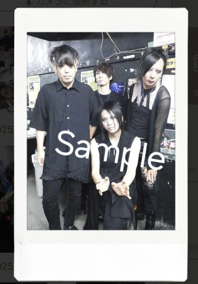 official_dieS's tweet image. 【明日7/23(水)23:59まで販売いたします。】
7/12 横浜7thAvenue
dieS 20th Anniversary GIG中止延期に伴い、急遽開催した荒瀬大,Tak,ケッチ,
AnduroによるGIG
■音声付き生写真
■LIVE生写真
■dieS 20th-birthday wait for you- Tee シャツ(販売期限無し)
shopdies.thebase.in