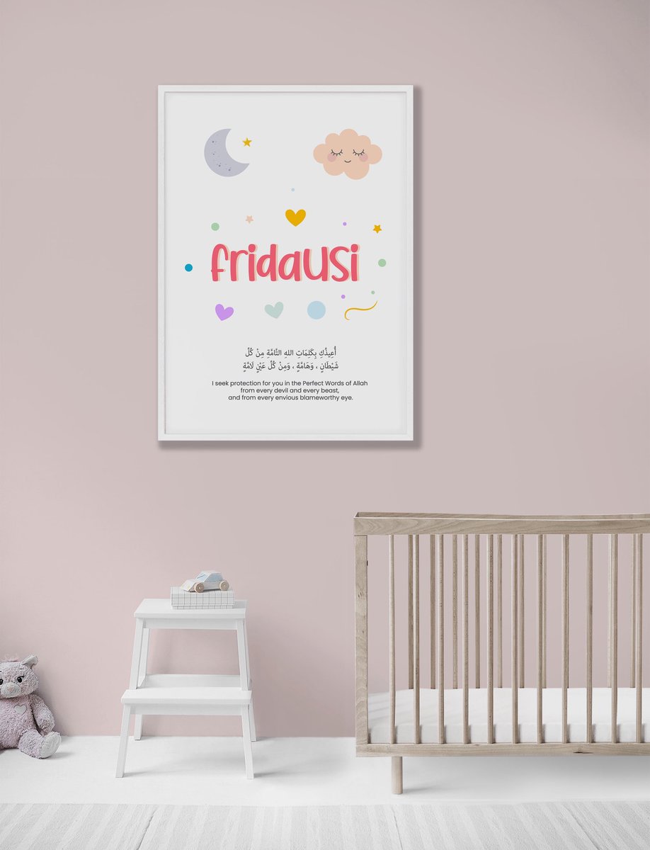 DhikrPosters's tweet image. “A good name,” they said, “is better than gold.” So we wrapped it in duʿā with love. Framed to protect, inspire, and remind them who they are and whose they are. ✨
Available from ₦10,000 – ₦68,000.
Tap the link in our bio or send a DM to order.