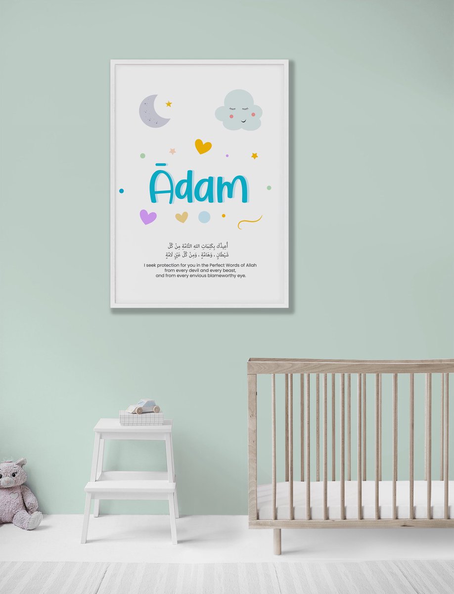 DhikrPosters's tweet image. “A good name,” they said, “is better than gold.” So we wrapped it in duʿā with love. Framed to protect, inspire, and remind them who they are and whose they are. ✨
Available from ₦10,000 – ₦68,000.
Tap the link in our bio or send a DM to order.