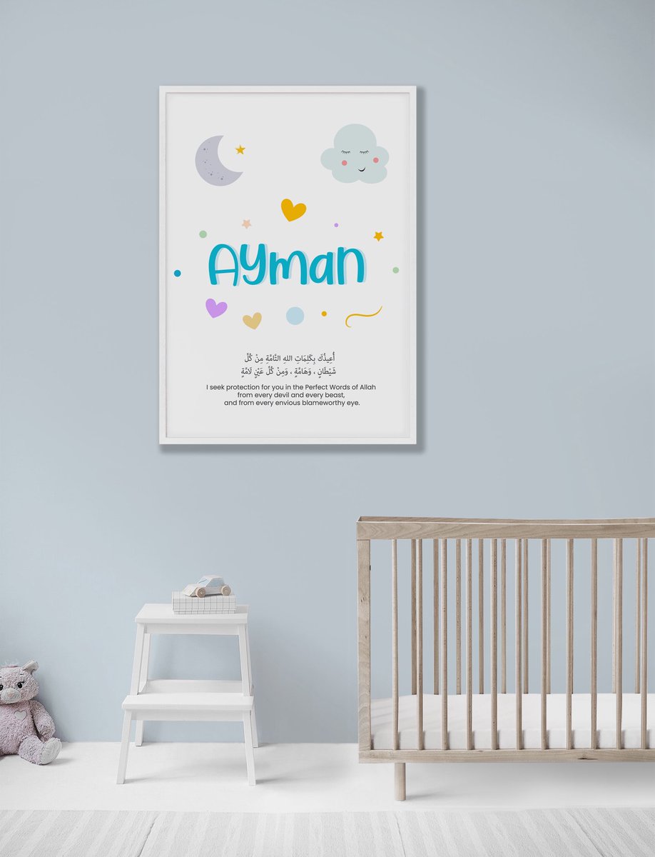 DhikrPosters's tweet image. “A good name,” they said, “is better than gold.” So we wrapped it in duʿā with love. Framed to protect, inspire, and remind them who they are and whose they are. ✨
Available from ₦10,000 – ₦68,000.
Tap the link in our bio or send a DM to order.