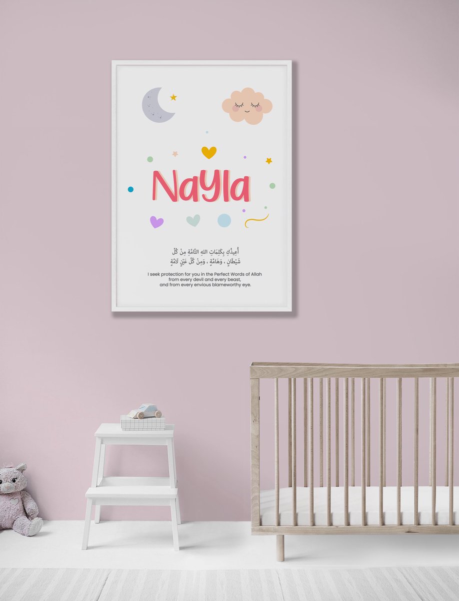 DhikrPosters's tweet image. “A good name,” they said, “is better than gold.” So we wrapped it in duʿā with love. Framed to protect, inspire, and remind them who they are and whose they are. ✨
Available from ₦10,000 – ₦68,000.
Tap the link in our bio or send a DM to order.