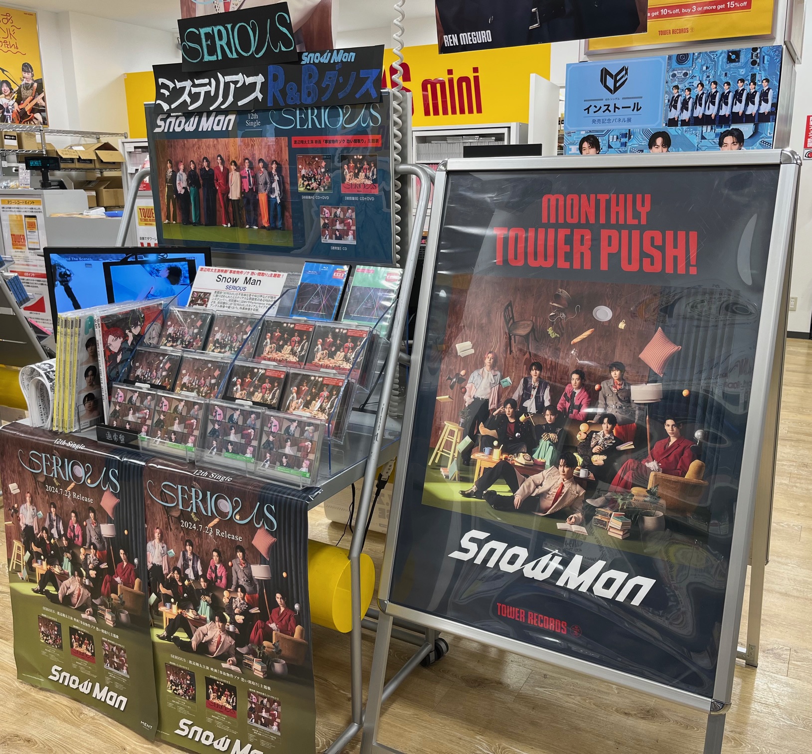 【名古屋限定】ワンルーム　ドラマストア　サイン入り ﾀﾜｰﾚｺｰﾄﾞﾐﾆ ﾋﾞﾅｳｫｰｸ海老名店 on X: 