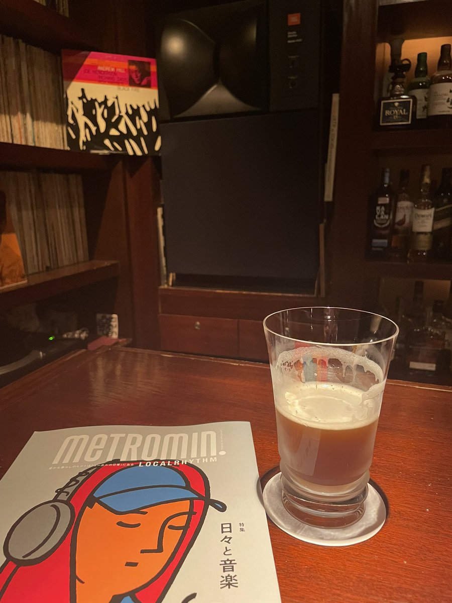 ericmasaki's tweet photo. BLACK FIRE
ライブ前。とりあえずビール。
#AndrewHill
@hankwynton
#ジャズ喫茶 #JazzKissa https://t.co/d1VpeVaumY