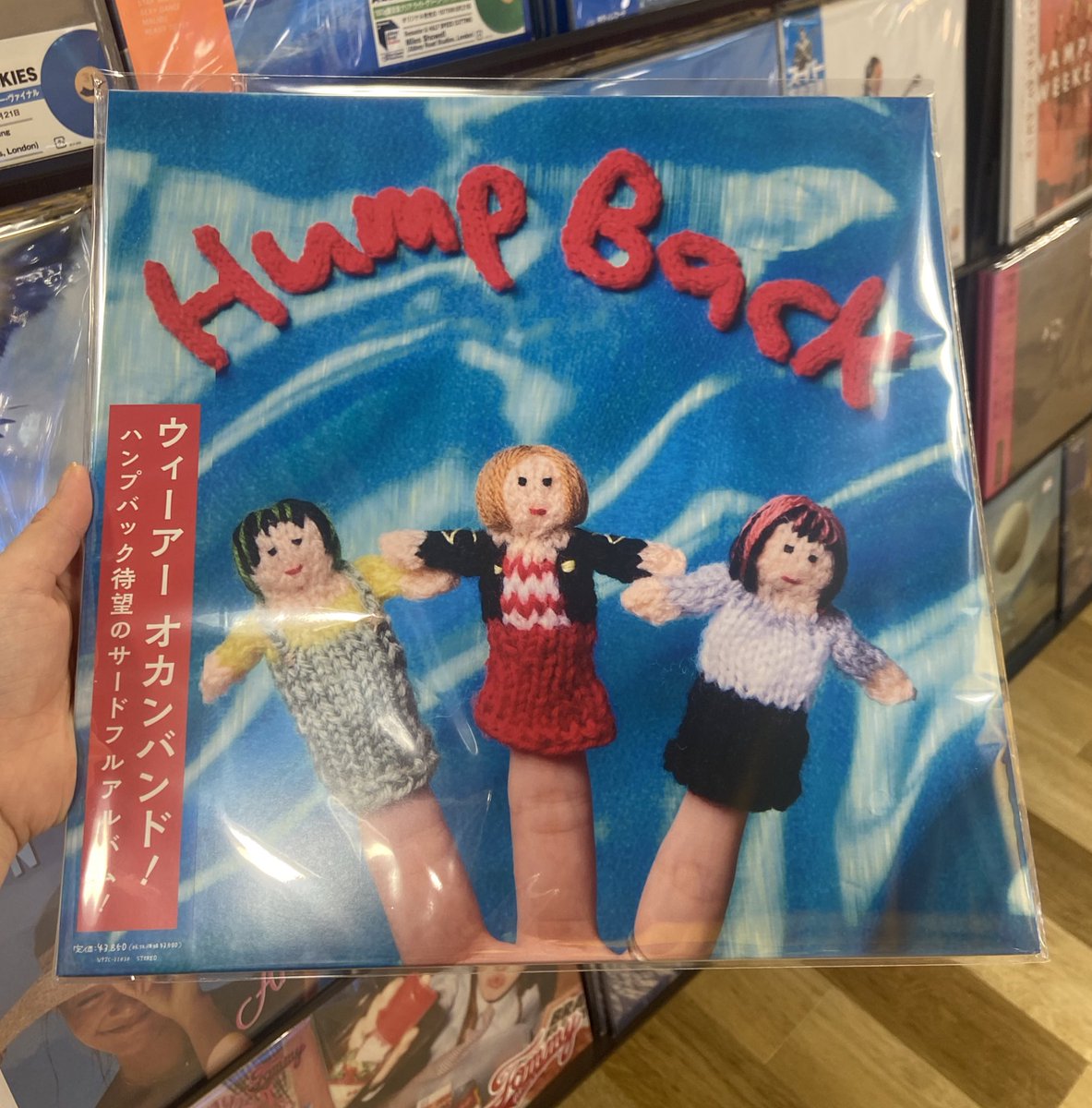 Hump Back アルバム 9枚 まとめ売り Hump Back アルバム 9枚 まとめ売り