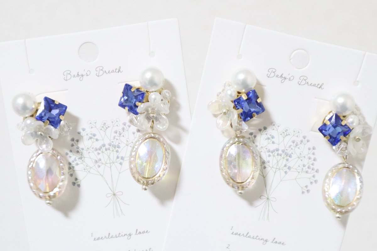 Monet_Aoko's tweet photo. #一次創作祭り夏の陣2025
気分が上がるようなキラキラのアクセサリー作ってます💎✨ https://t.co/cMURzvMtOI