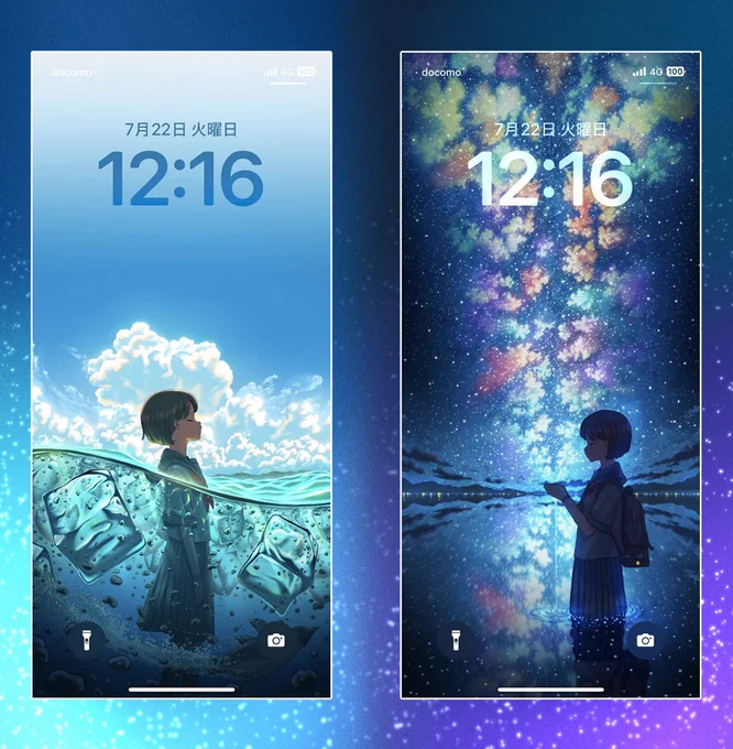 スマホ壁紙としてご使用いただけます