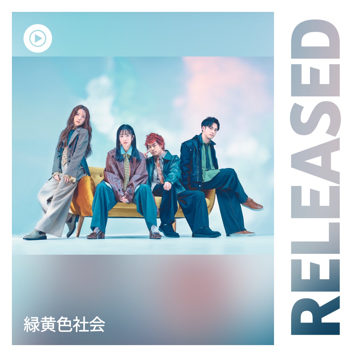 邦楽 0llwer42 THE TURTLES JAPAN「It's Alright!」MUSIC VIDEO Full - YouTube