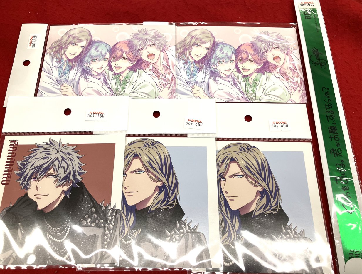 名古屋　ユニバ　特典　コンプ2セット 名古屋 ユニバ 特典 コンプ2セット （絶品】 トレカ 特典 ユニバ