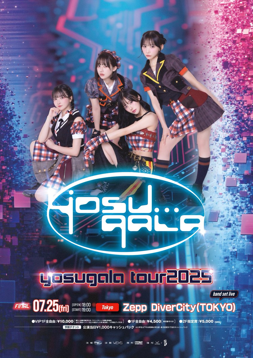 きらり (@kikkiii0623) / X