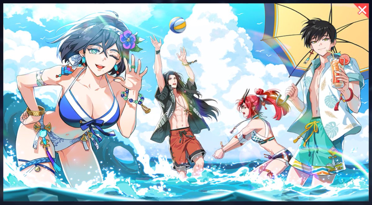 기꺼이 수장당하는 구도