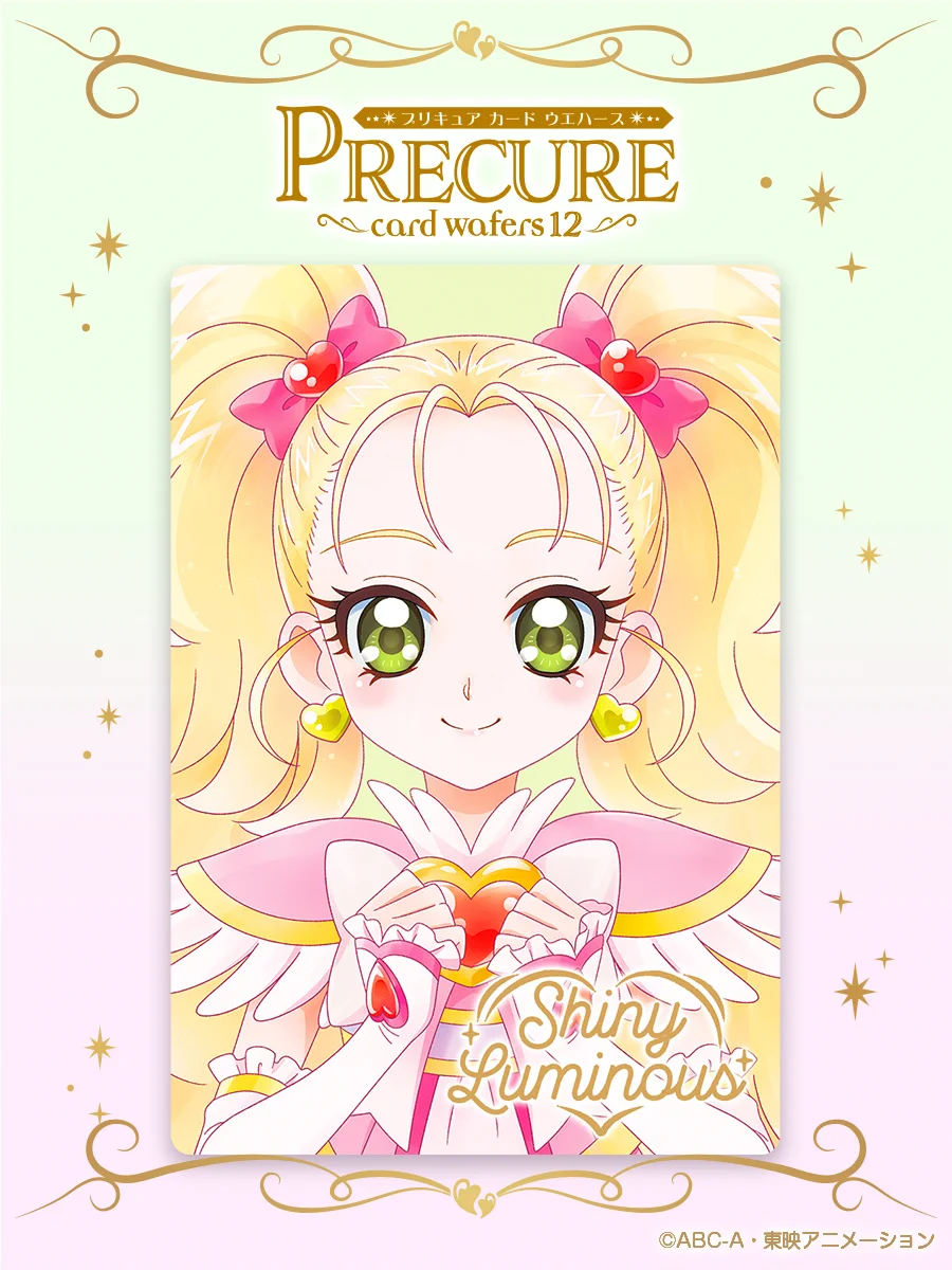 プリキュア￼カード Gwc0Ivfa8AAbDwI?format=webp&