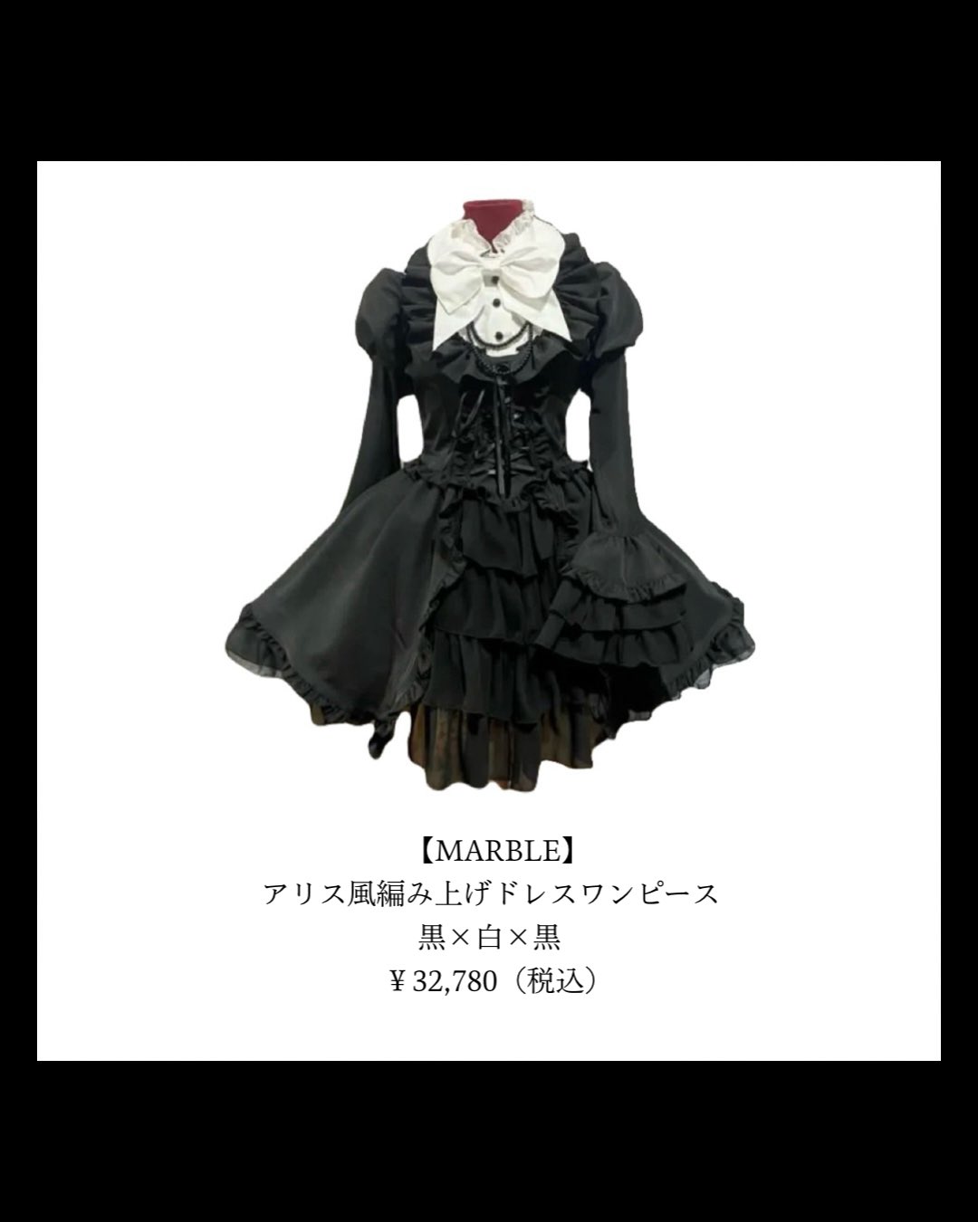 ATELIER-PIERROT on X: 