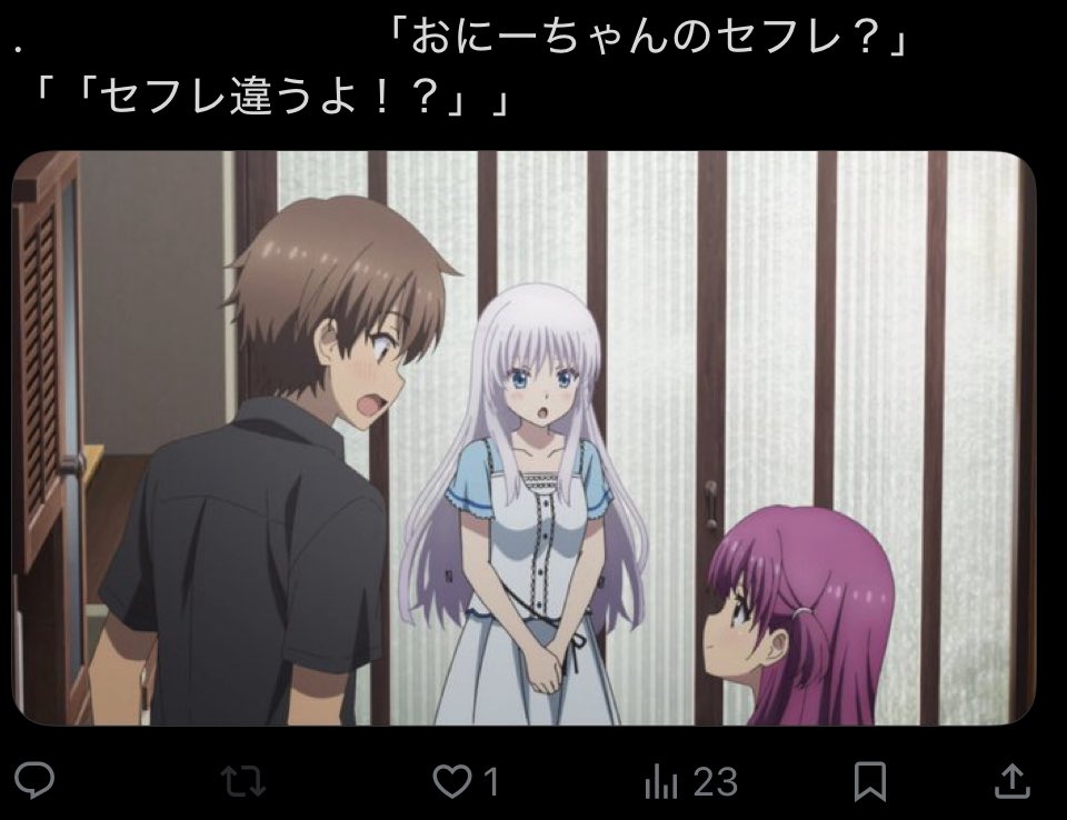 DLTkey's tweet image. ゴミみたいなツイート流れてきた