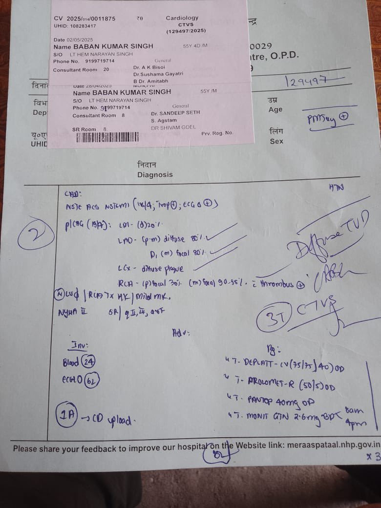 MajorPoonia's tweet image. Urgent Blood 🩸required for By-Pass surgery of Shri Baban Kumar Singh, a farmer from Sopaul of Bihar at AIIMS, New Delhi.
▪️6 Units of any blood group
Please help amplify this🙏
Contact: Mohan at 7372073737
▪️UHID Number - 108283417