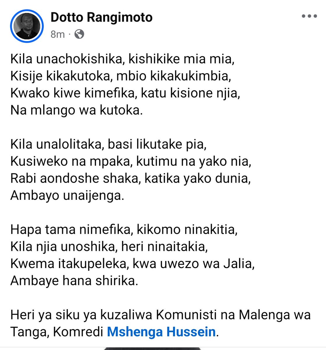 JiniKinyonga's tweet image. Happy Birthday Komunisti @Mshengahussein