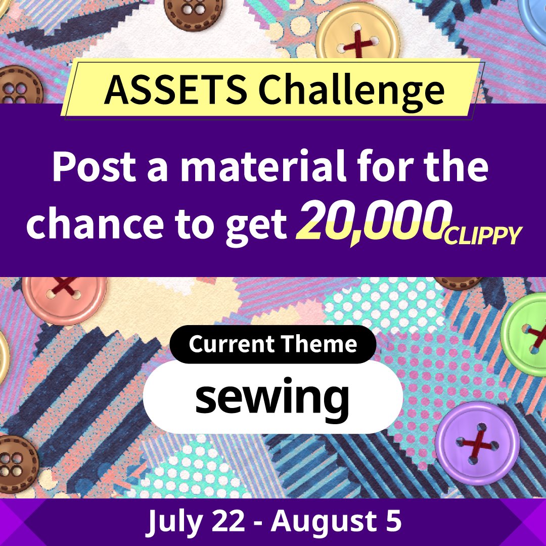 clipstudiopaint's tweet image. Join the latest Assets Challenge: "sewing"!
Simply post your material using the challenge tags to Clip Studio Assets by August 5 to enter the challenge.
Winning materials will be shared and win 20,000 Clippy tickets.
Find more information here:
clipstudio.net/content/assets……