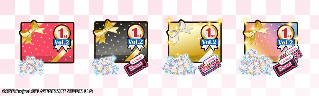 🏎️期間限定「ハイスピ1周年記念アイテムセット 第2弾」販売中✨
スター（無償）や、2025/2/28までに登場した、
カナタ、永遠、悠然、ロレンツォ、Hikariの限定テーマ☆3キャラクターと交換できる、
「1st.記念期間限定復刻セレクトスカウトチケットVol.2」などが、
