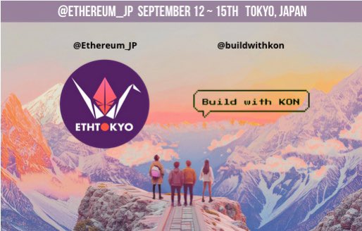Ethereum_JP's tweet image. 🤝 @buildwithkon joins as an official partner of #ETHTokyo.
Builders, it’s time to push boundaries.
Build with KON to shape the future of Ethereum 🔥
#Ethereum #Hackathon #BuildWithKON