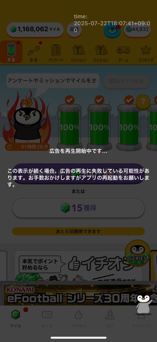 HnKLKMDo5B1Rsgi's tweet photo. #トリマ
わたしだけ？ https://t.co/inAgZnaCWN