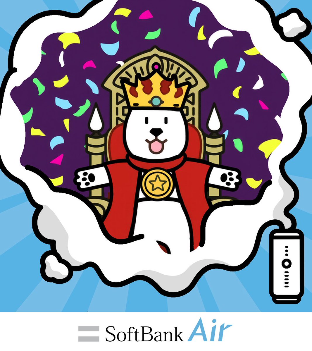 My白戸家お父さん診断は…
「リーダーシップを発揮するビクトリーお父さん！」でした‼️

診断はココから✨
stn.mb.softbank.jp/q9C0Z

#PR
#ソフトバンクエアー
#工事不要で即日開通
#白戸家お父さん診断やってみた
<a href="/SoftBank/">SoftBank</a>
