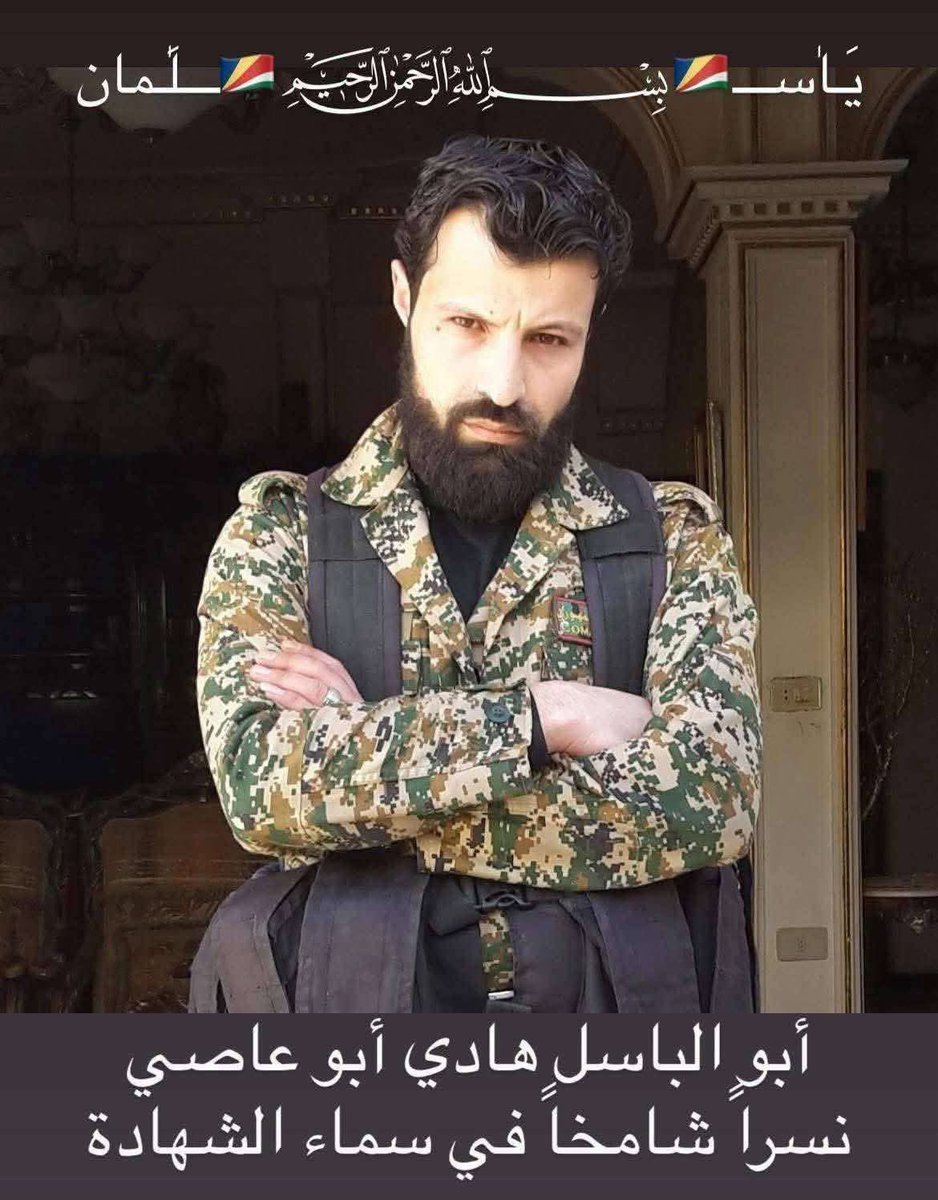 omar_alharir's tweet image. هادي أبو عاصي من فلول نظام الأسد المجرم ومرافق عصام زهر الدين سابقاً وأحد أعضاء ميليشيات حكمت الهجري وقد قتل خلال معارك السويداء على يد مقاتلي العشائر باليومين الماضية