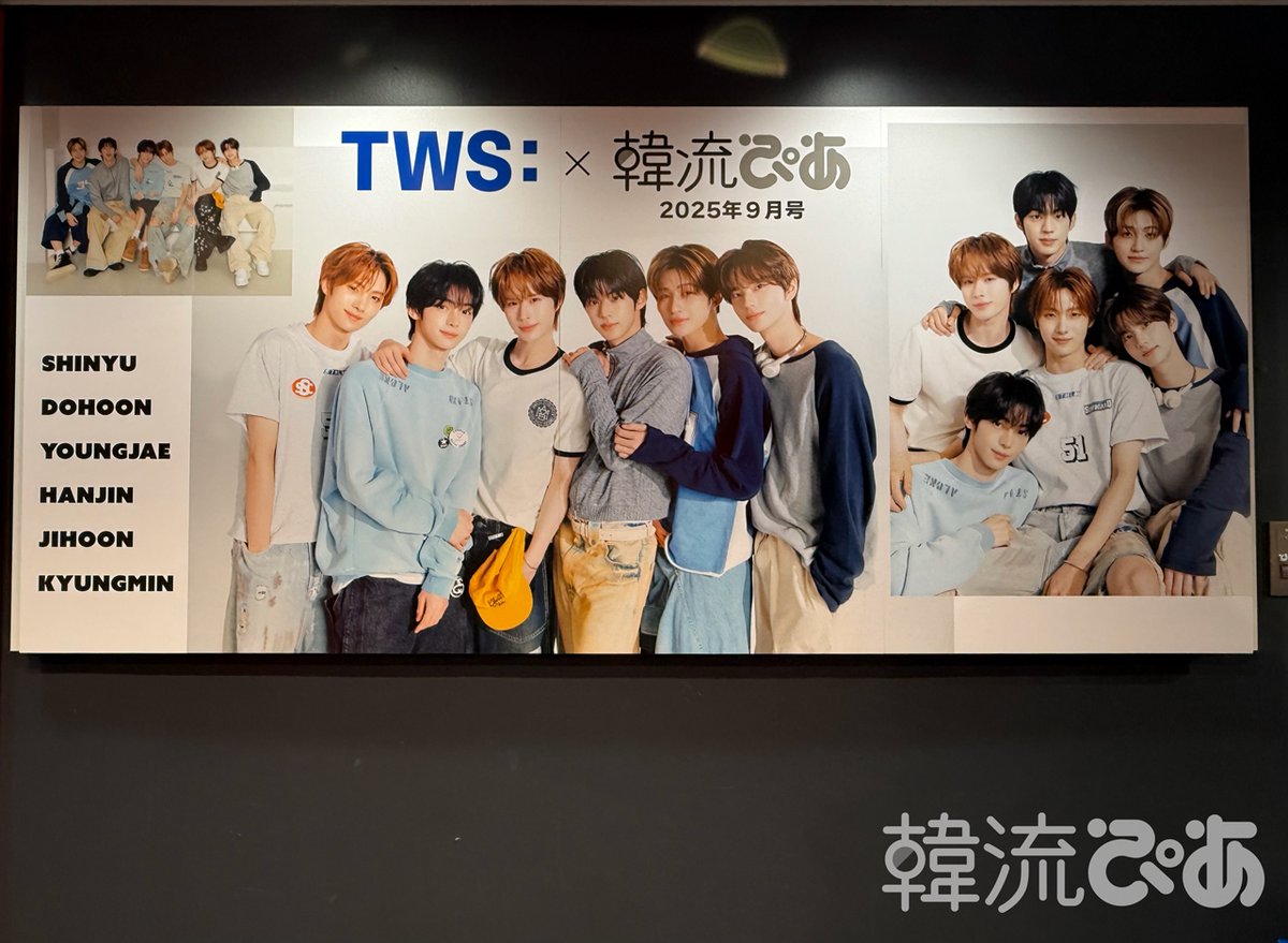 boynextdoor イハン　韓国ぴあ　チェキ BOYNEXTDOOR INSTANT PHOTO CARD チェキ イハン - メルカリ