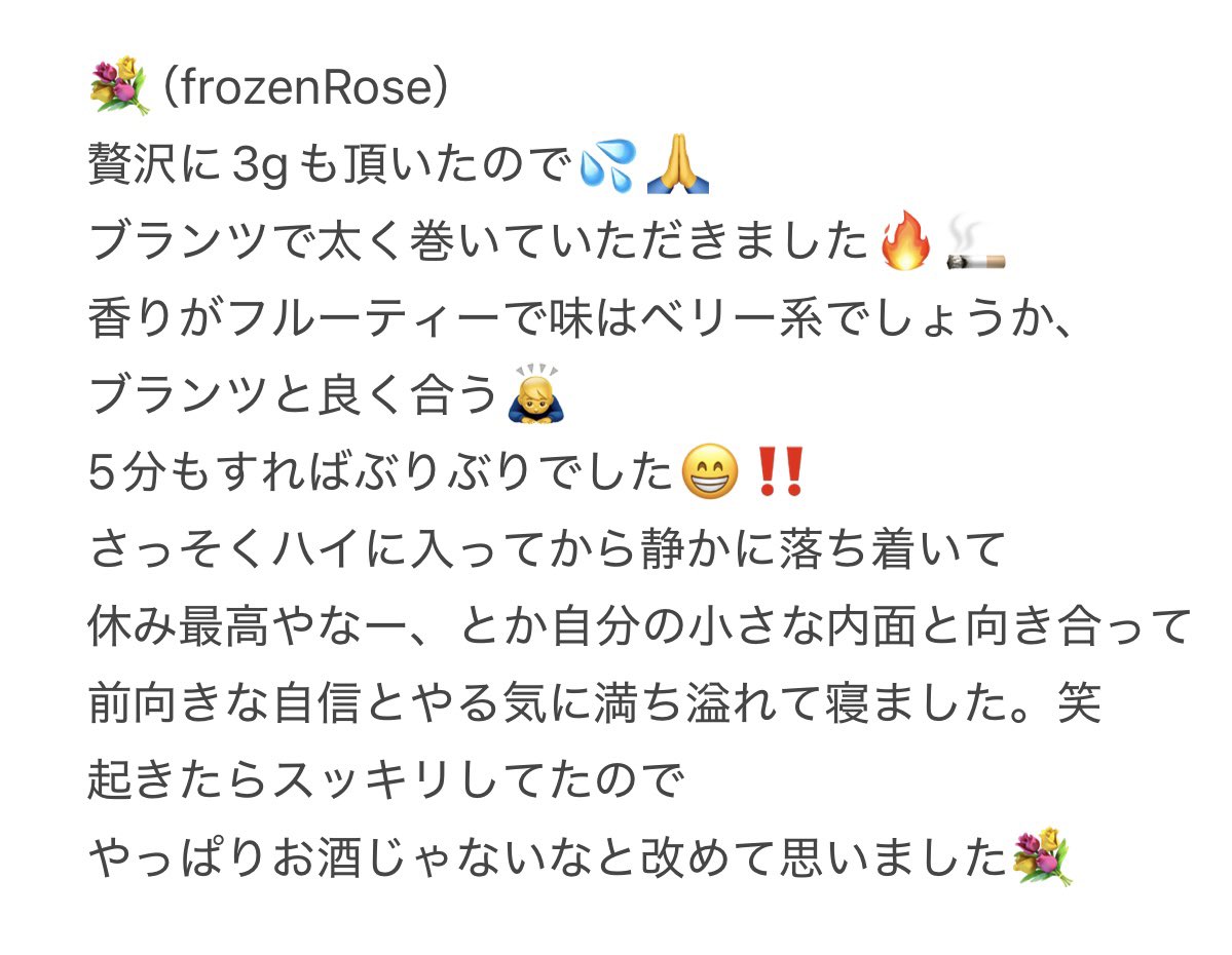 麻飯　巻郎 tweet media