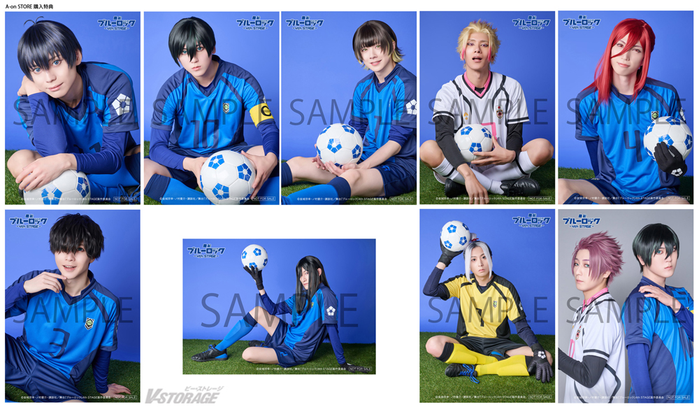 VSTORAGE's tweet image. 舞台『#ブルーロック』4th STAGE Blu-ray
10月29日発売🔥
購入特典デザイン公開👇
v-storage.jp/benefits/25130…
#BlueLock #ブルステ #エゴい