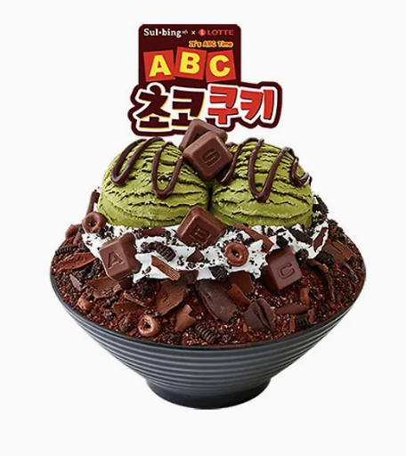 <매 맞는 하녀는 침묵한다> 론칭했습니다.

조금...많이..나쁜 도련님과 순진한 하녀의 은밀하고 비밀스러운 쌍방 삽질 약피폐 그러나 사랑❤️!!이 넘치는 이야기입니다...? 

RT해주시는 분 한 분 추첨하여 설빙 기프티콘 드립니다. 

ridibooks.com/books/33020428…