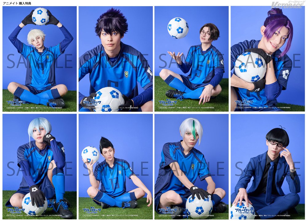 VSTORAGE's tweet image. 舞台『#ブルーロック』4th STAGE Blu-ray
10月29日発売🔥
購入特典デザイン公開👇
v-storage.jp/benefits/25130…
#BlueLock #ブルステ #エゴい
