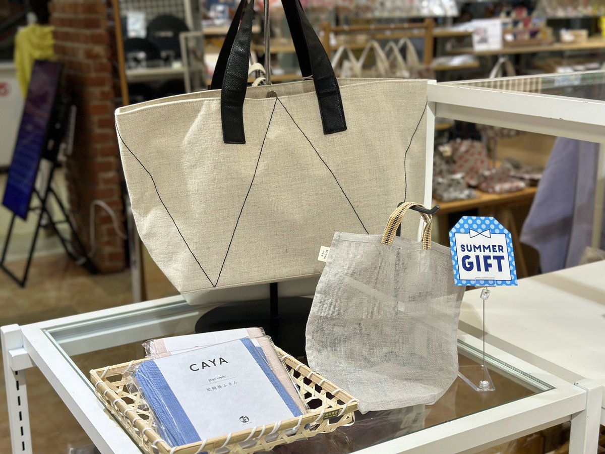 LOFT_YOKOHAMA's tweet image. \ 👚涼しく鮮やかに🌻/
蚊帳・麻織物を使った
暮らし周りの道具や衣服を手がける
ライフスタイルブランド
#BANINOUE ( #バンイノウエ )。
色味も素材も夏にぴったりな
アイテムを取りそろえております◎
▽くわしくは
loft.co.jp/shop_list/info…
#旬商品