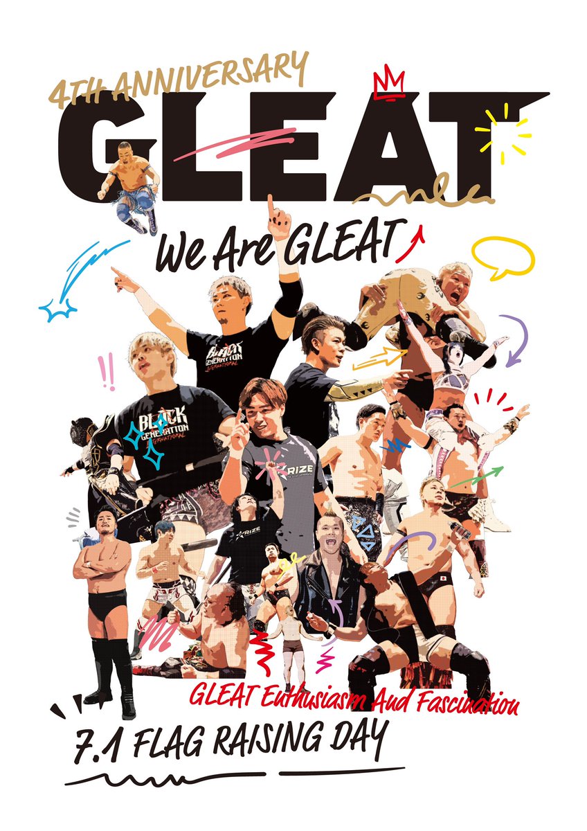 GLEAT(グレイト)公式|リデットエンターテインメント (@lidet_ent) on Twitter photo 【お知らせのお知らせ】
明日【7/23(水)12:00】に
GLEATの新規8大会を発表!
本アカウント <a href="/GLEAT0701/">GLEAT(グレイト)公式|リデットエンターテインメント</a> を
フォロー&通知ONの上、
ご期待ください! 【お知らせのお知らせ】
明日【7/23(水)12:00】に
GLEATの新規8大会を発表!
本アカウント <a href="/GLEAT0701/">GLEAT(グレイト)公式|リデットエンターテインメント</a> を
フォロー&通知ONの上、
ご期待ください!