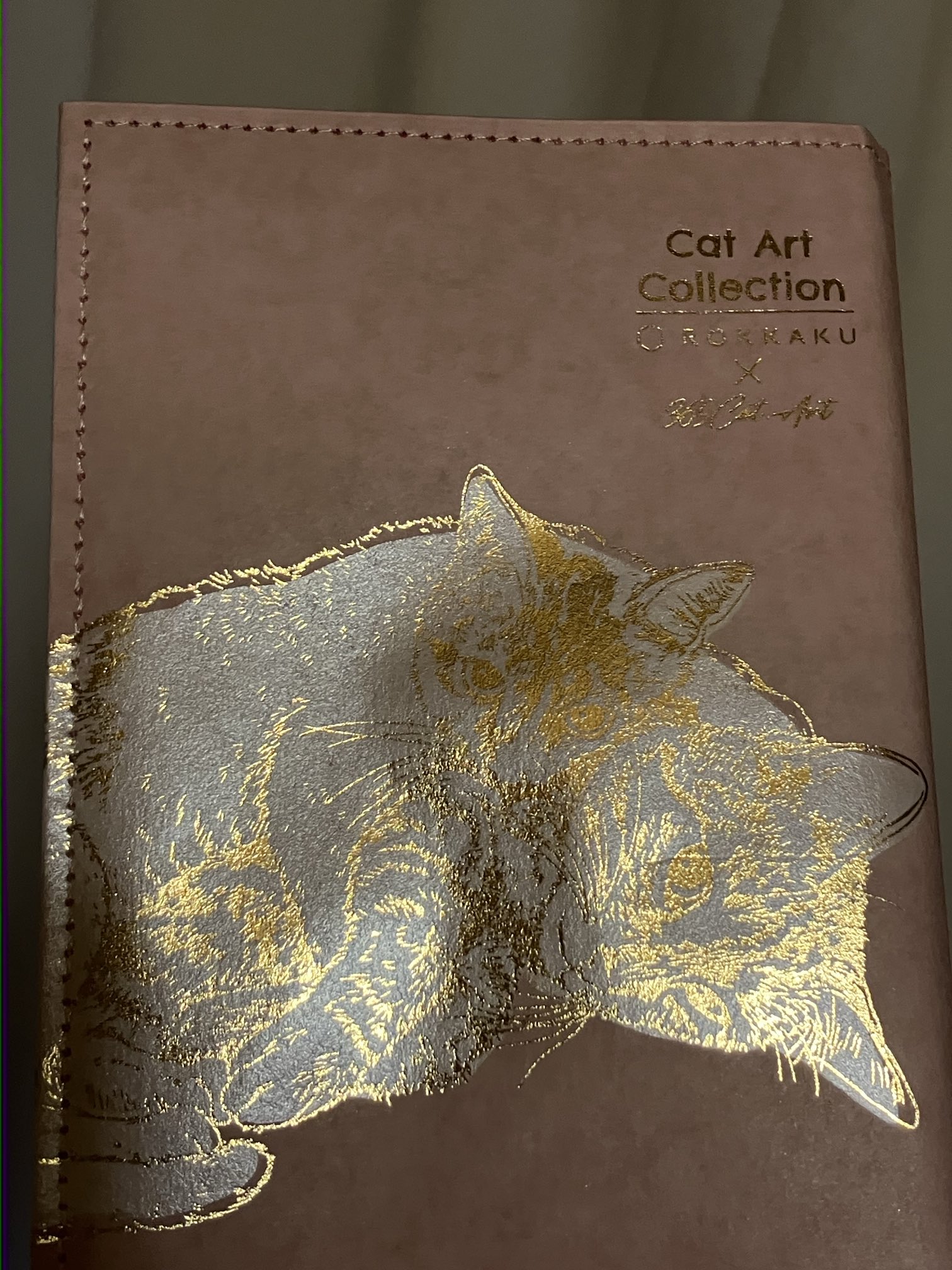 ねこのこ③ブックカバー、ポーチ ねこのこ③ブックカバー、ポーチ 猫 ブックカバー・文具::猫雑貨