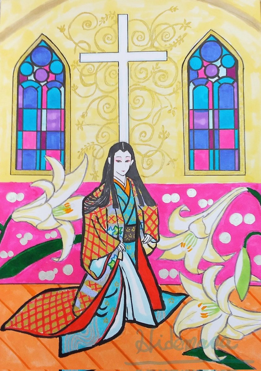 hidemasa_11's tweet image. 【切支丹寺異聞】
(きりしたんでら いぶん)
戦国時代、キリシタンとして波瀾万丈の生涯を生きた女性・細川ガラシャ。
時代に翻弄されながらも、命がけで信仰と家族愛を貫く。
ガラシャは死によって得た「永遠」の命を喜び、夫に見守られながら静かに昇天していく。
●背景:教会の礼拝堂⛪
#art