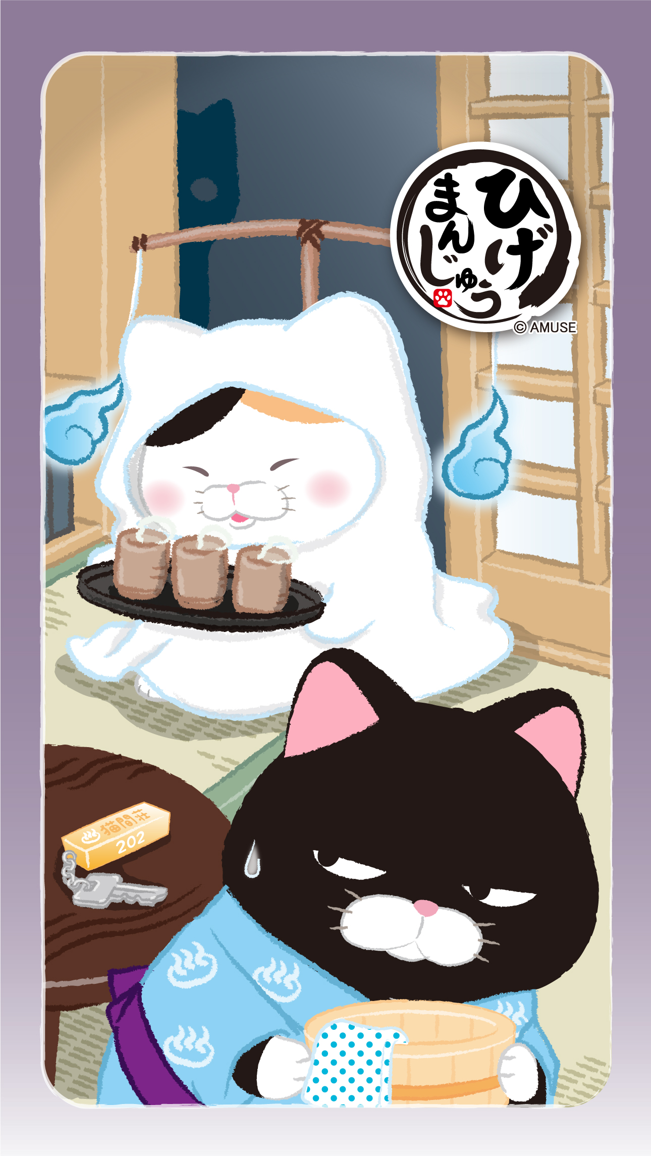 【専用】ヒゲのねこさん❤ Amazon | 猫のひげケース 桐製 ヒゲ 髭 ネコ ねこのお宝