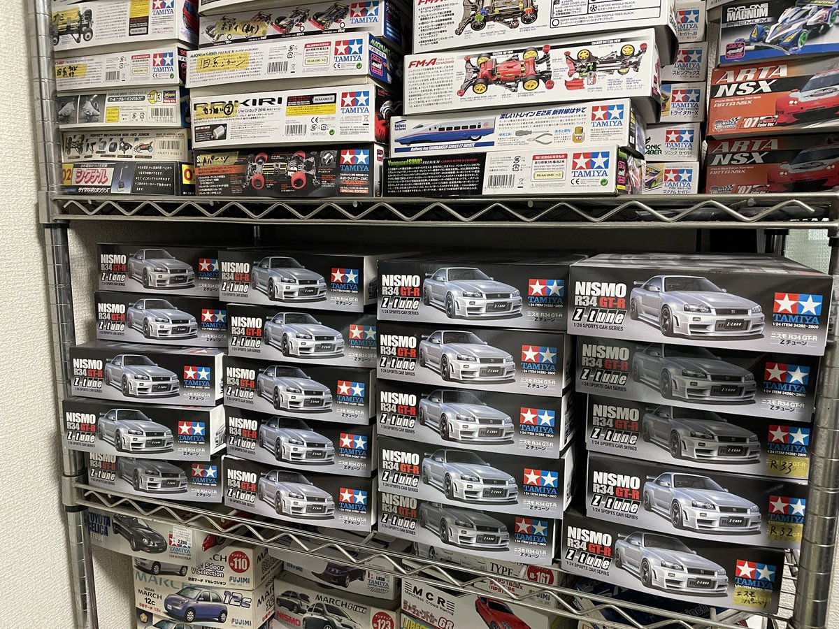 RPS (@knaiOZxdzd6aE3w) / X