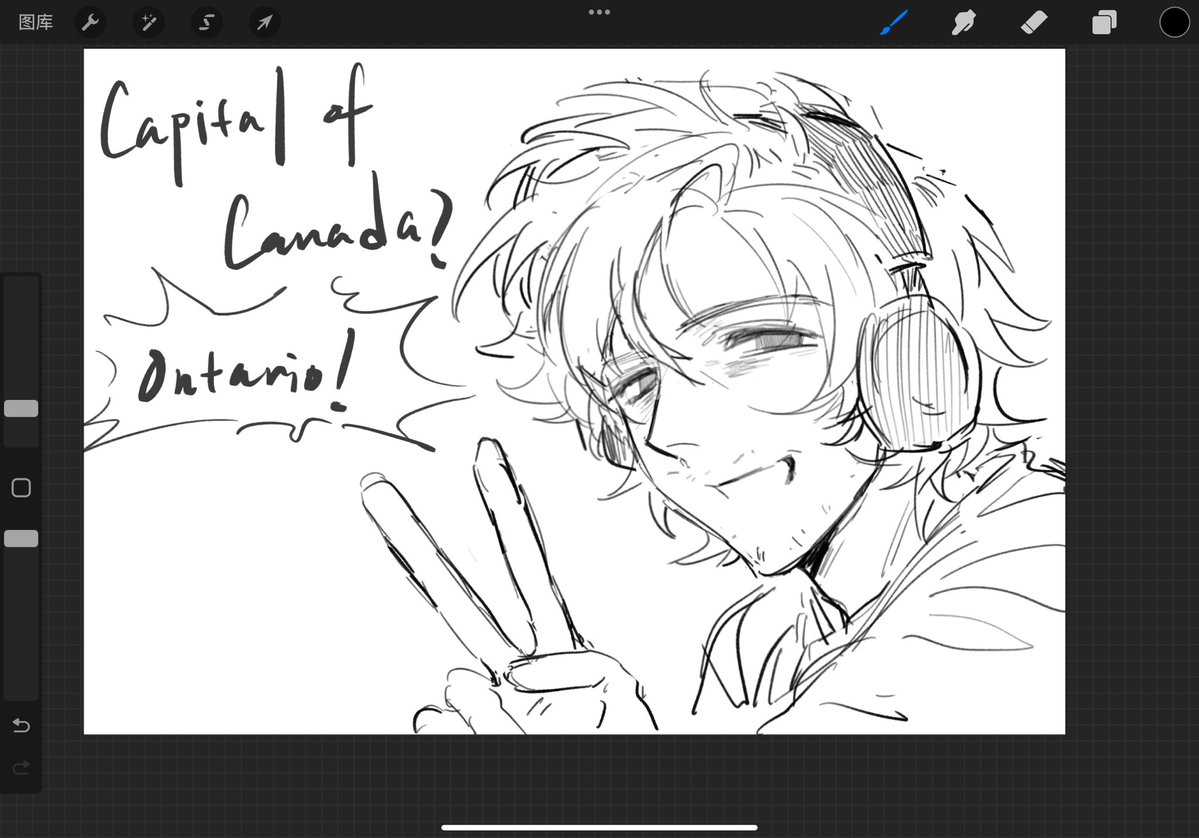 SoushunKuko's tweet image. idk
