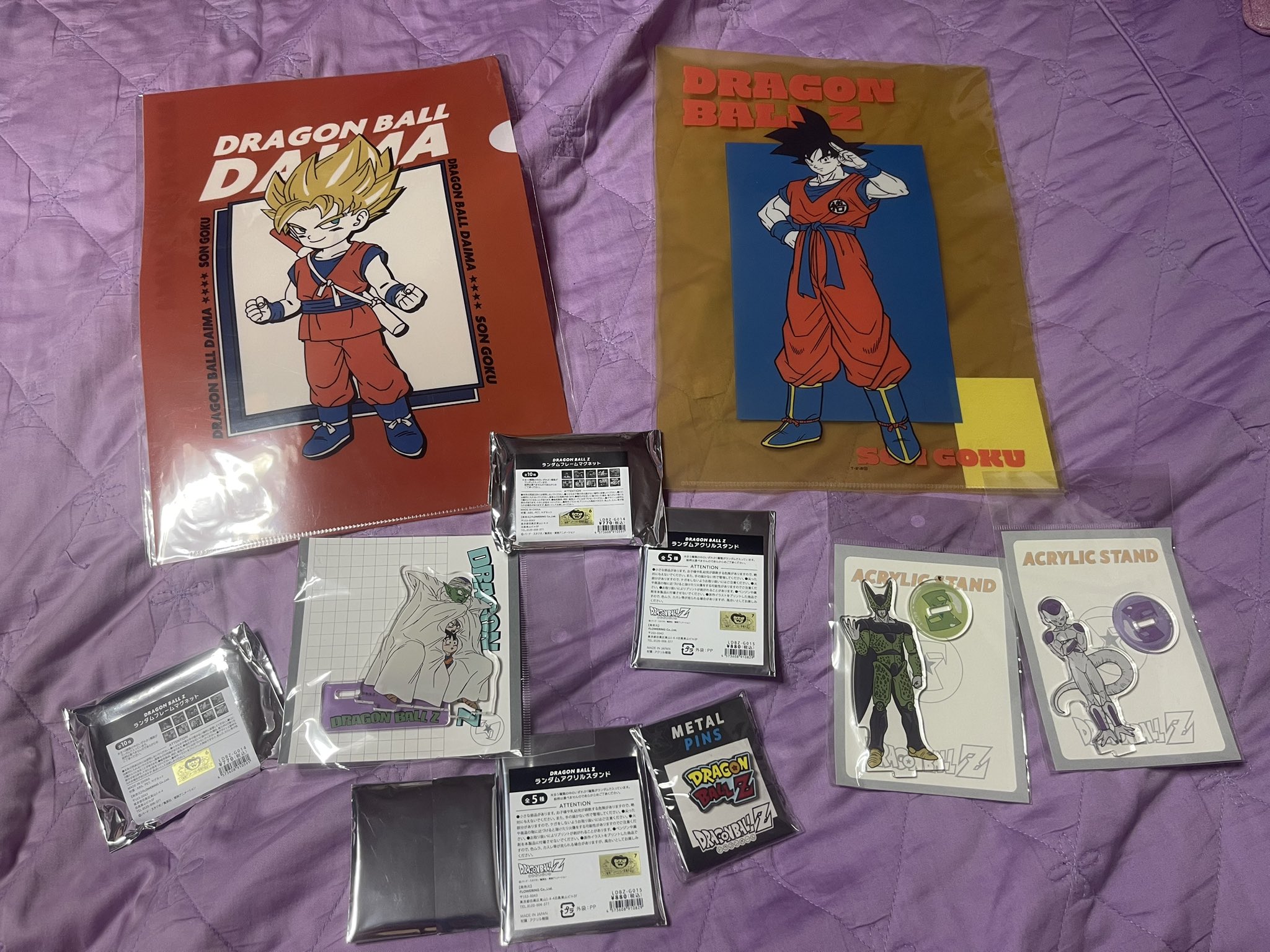 ドラゴンボール　グッズまとめ　195点 グエン on X: 