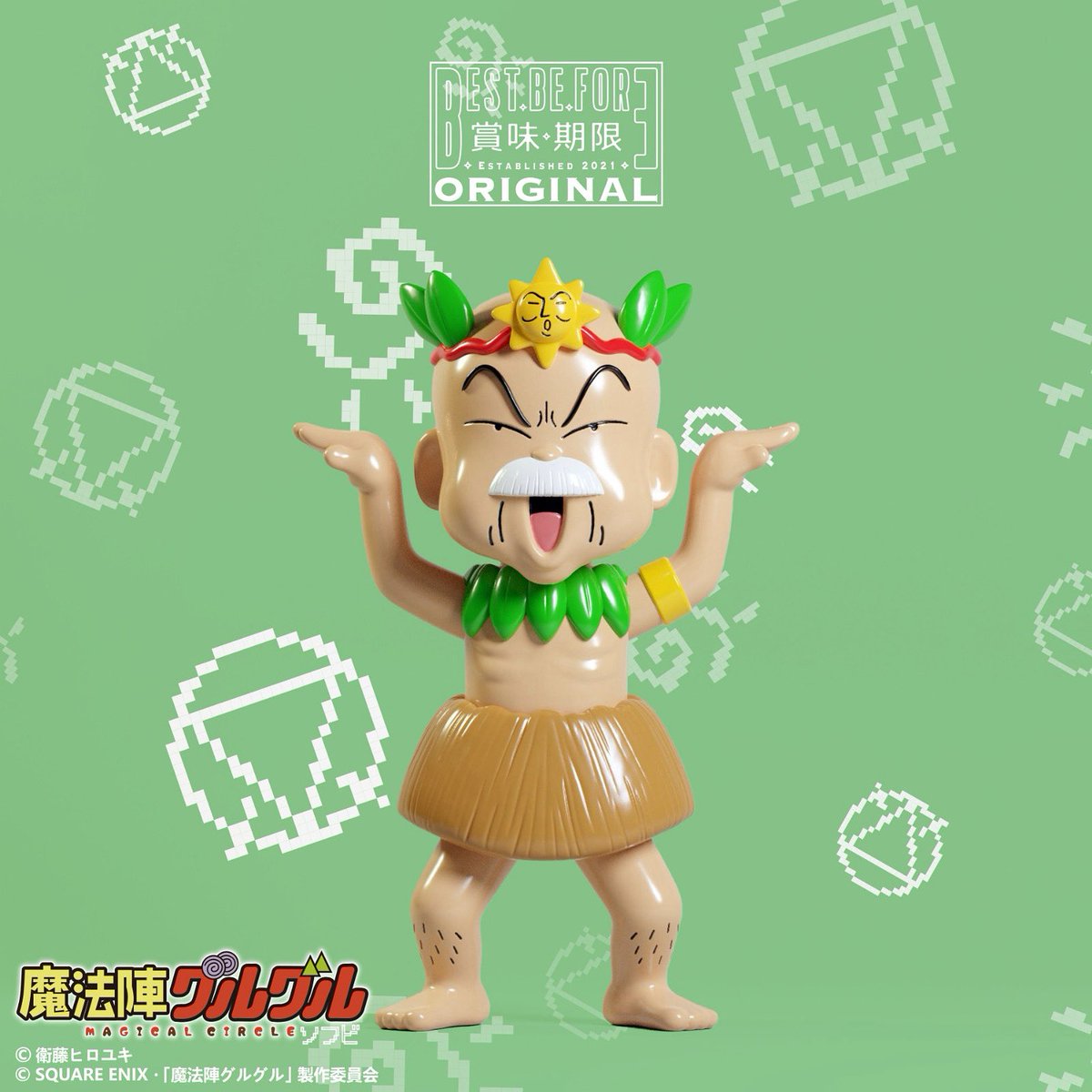 WF2025S ボンバーマン　ソフビ　賞味期限 ワンフェス2025 Best Be Fore 2025WF 4-22-04 (@bestbeforehk) / X