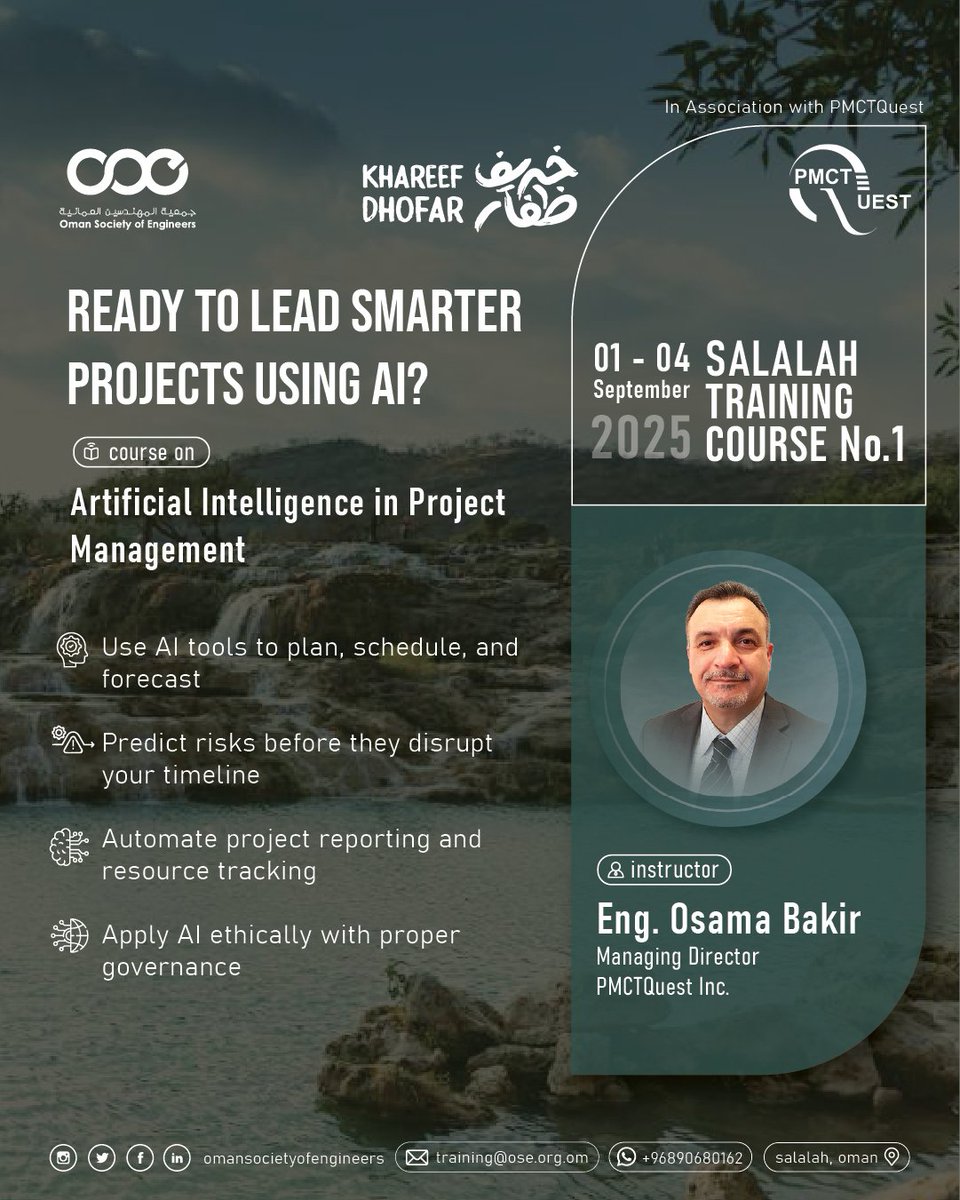 oseoman's tweet image. 📍 صلالة – منتجع روتانا
📅 1 – 4 سبتمبر 2025 | ⏰ من 8 صباحًا إلى 3 مساءً
💰 الرسوم: 399 ريال عماني – خصومات متاحة للمجموعات
📩 للتسجيل: training@ose.org.om | 📞 90680162 / 24210099
#OSE #khareef #AIinProjects #SmartPM  #ProjectManagement #OmanTraining #Salalah2025 #UpskillNow
