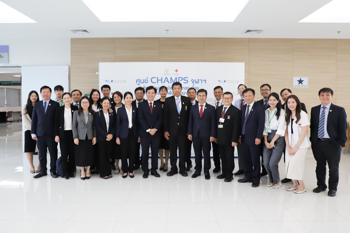 CHAMPS_Center's tweet image. CHAMPS Center เปิดบ้านต้อนรับคณะเยี่ยมชมทั้งจากในและต่างประเทศ โดยมีคณบดีคณะแพทยศาสตร์ จุฬาฯ คณาจารย์ผู้บริหาร และเจ้าหน้าที่ศูนย์ฯ ให้การต้อนรับอย่างอบอุ่น ในช่วงเดือนที่ผ่านมา