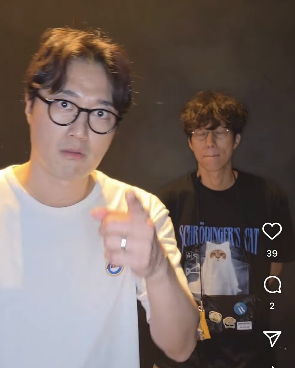 아 신재평 티셔츠 이거잖아
배송받은 상자를 열기 전까지 내 슈뢰딩거의 고양이가 살았는지 죽었는지 모른다는 티셔츠 
그리고 재평이의 고양이는………………