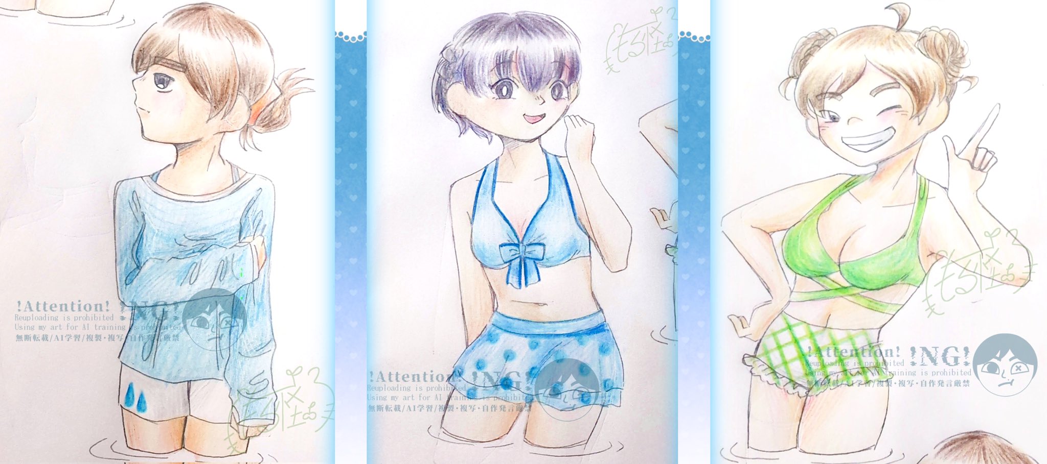 mii*.ページです♡ mii.。 zxzxbeard | My Miis Wiki | Fandom