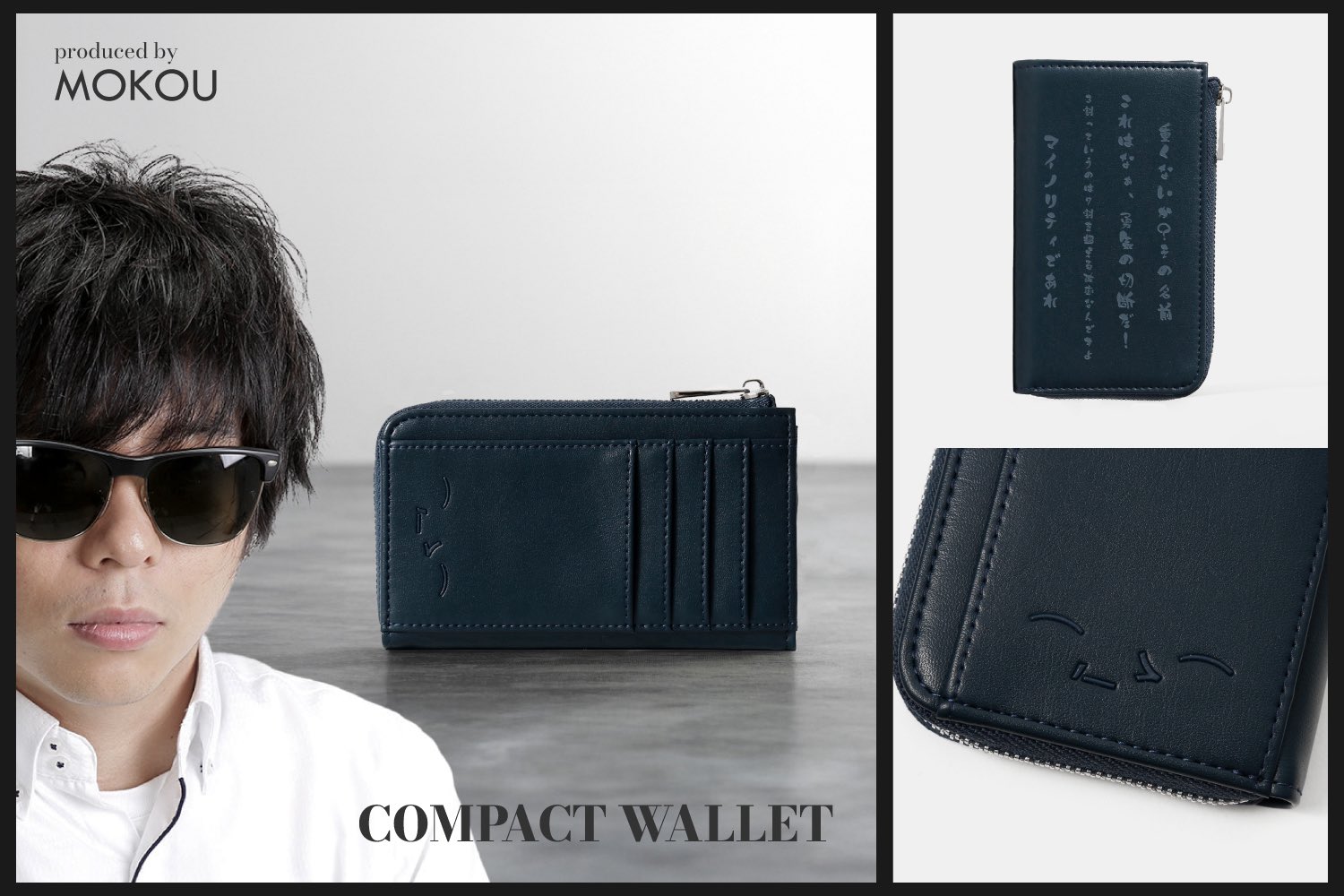 ともこになります クードシャンス UNTITLEDおまとめ Sugar Glider ZIP Pouch シュガーグライダー ジップ ポーチ 本日