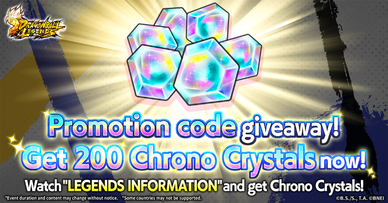 DB_Legends's tweet photo. [Chrono Crystal Gift!]

Get 200 Chrono Crystals for free!
A promotion code for the Web Store is available now!

Watch the archive and claim your Chrono Crystals!

■Archive available here:
https://t.co/LT1ECYgvU8

#DBLegends