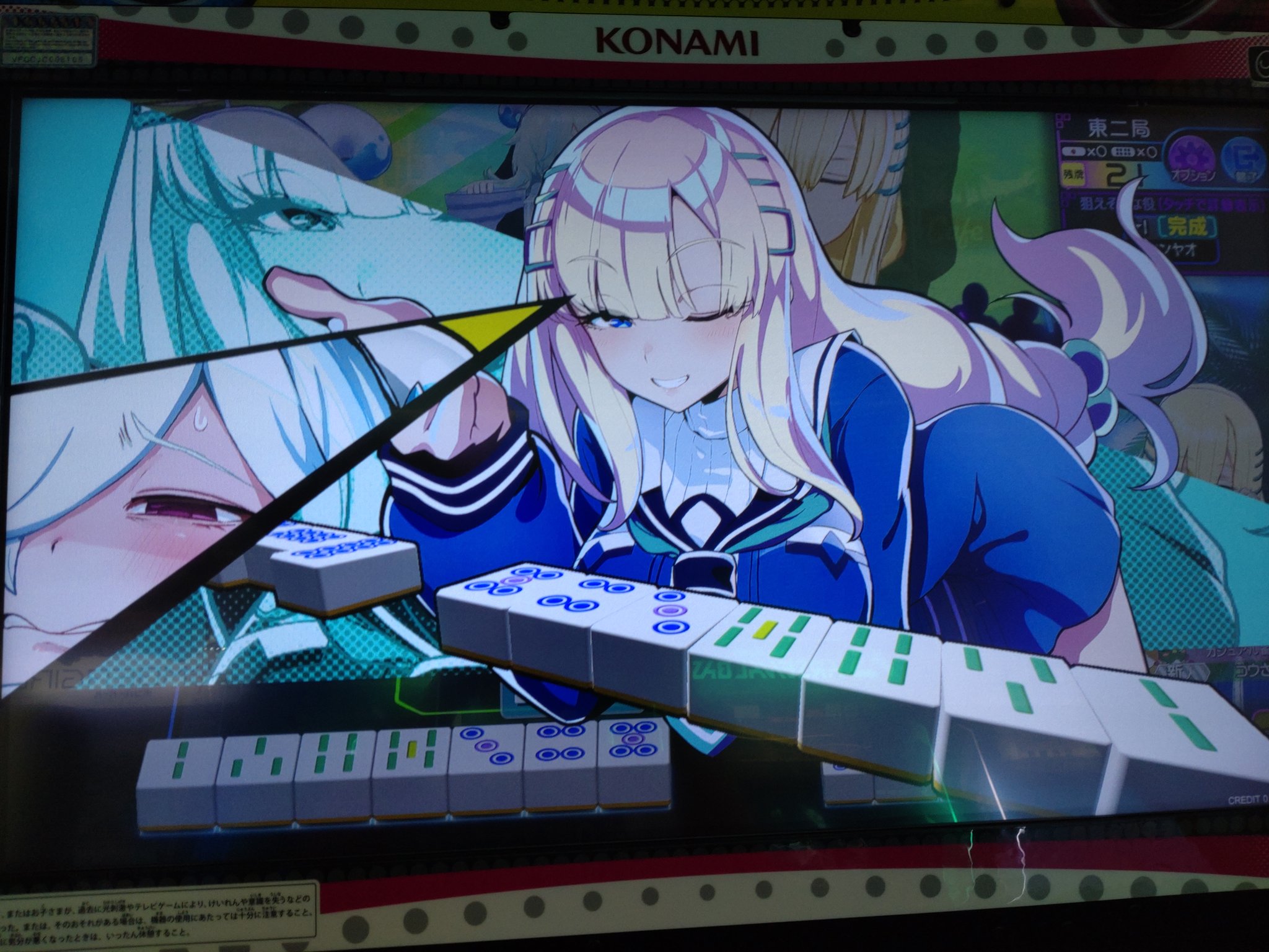 【値下げ不可】力の話 くーらげっ♬ on X: 