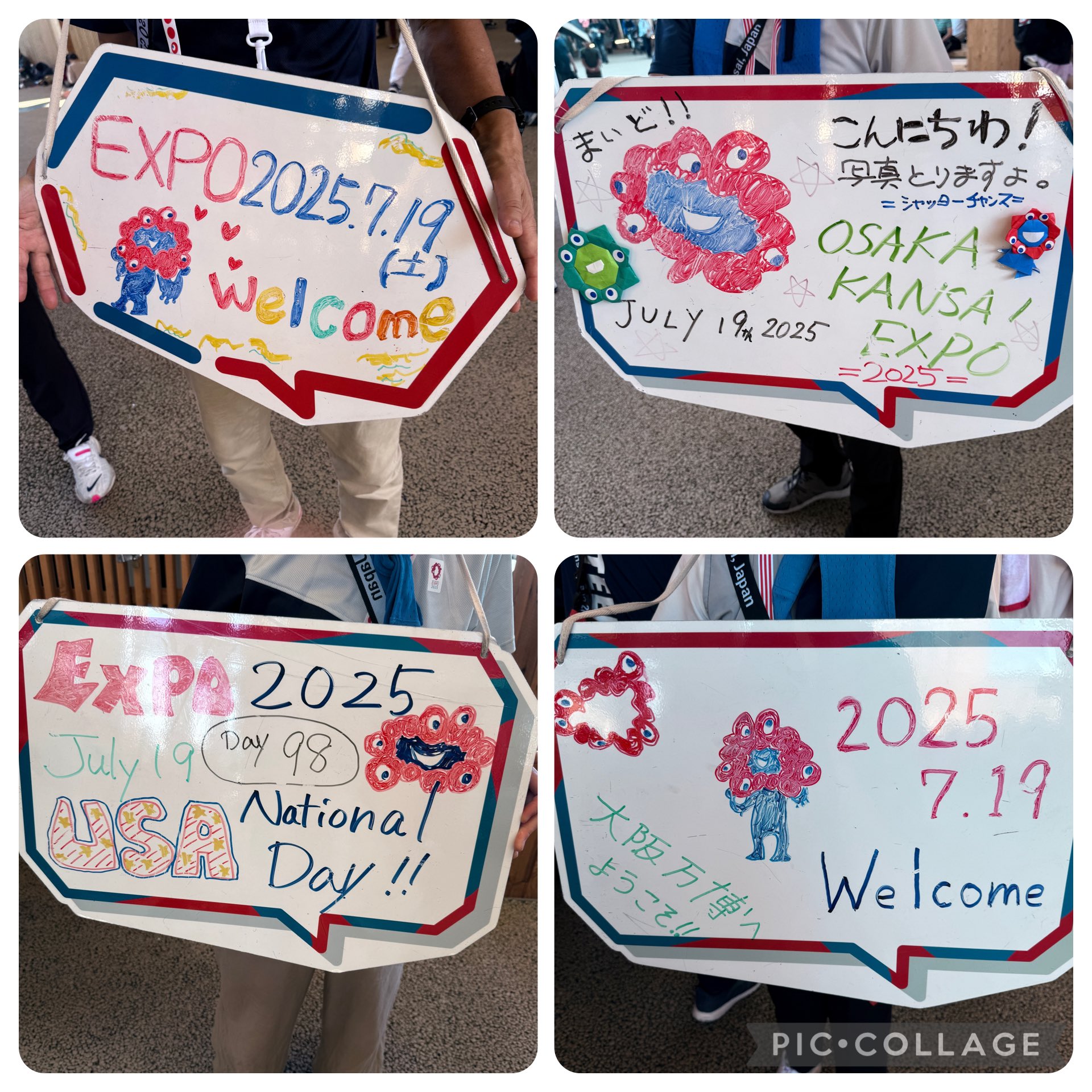 名前だけでも覚えていって下さい 当選ポスター 名前だけでも覚えていって下さい 当選ポスター